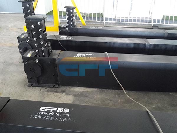 H series rigid chain